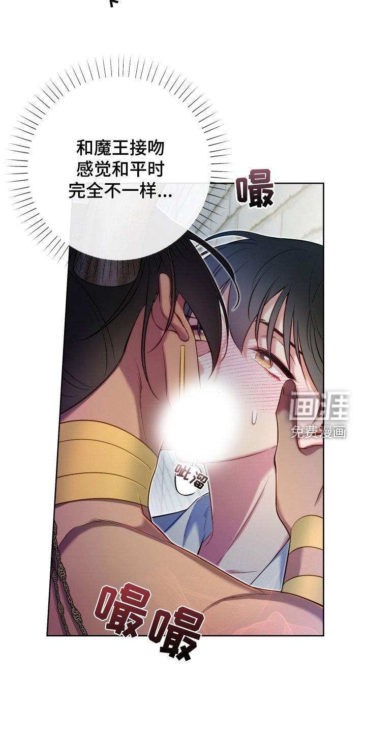 第63章：【第二季】我会努力的
