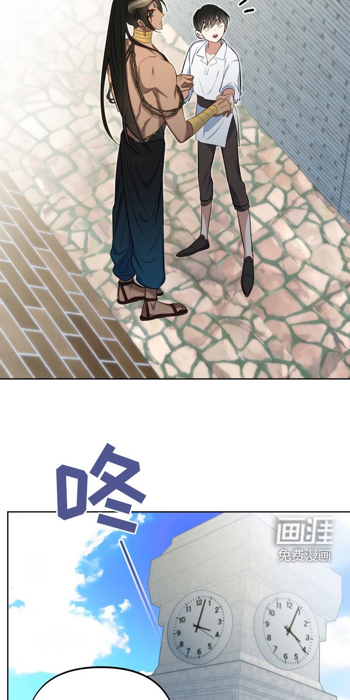 第63章：【第二季】我会努力的