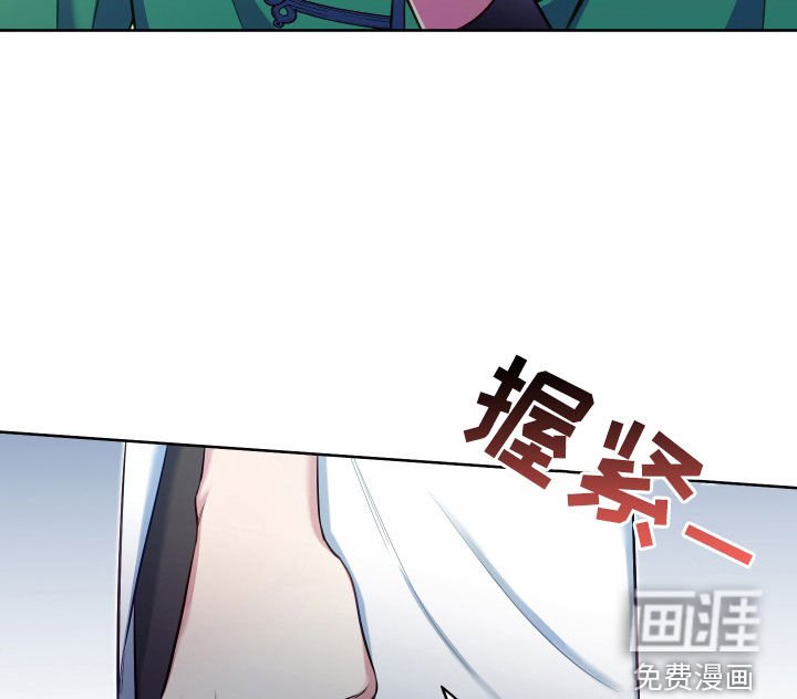 第65章：【第二季】任何办法