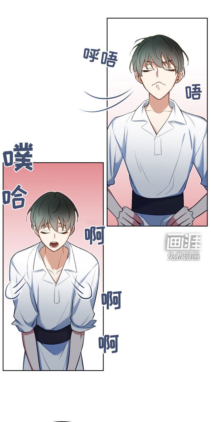 第65章：【第二季】任何办法