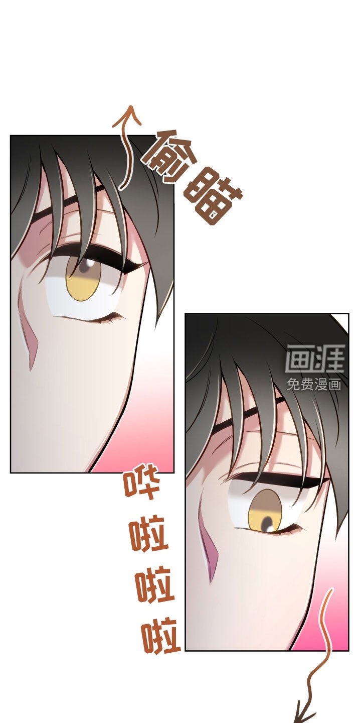第66章：【第二季】毒舌