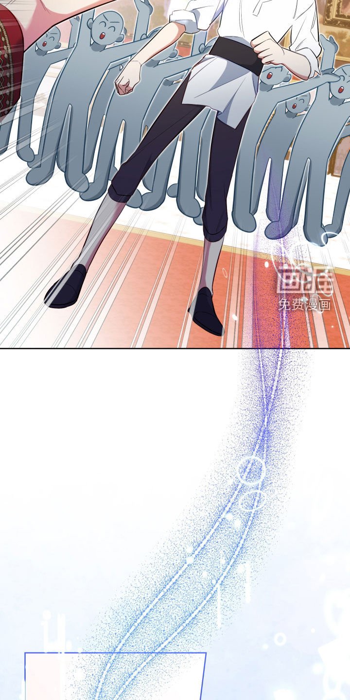 第68章：【第二季】赏赐