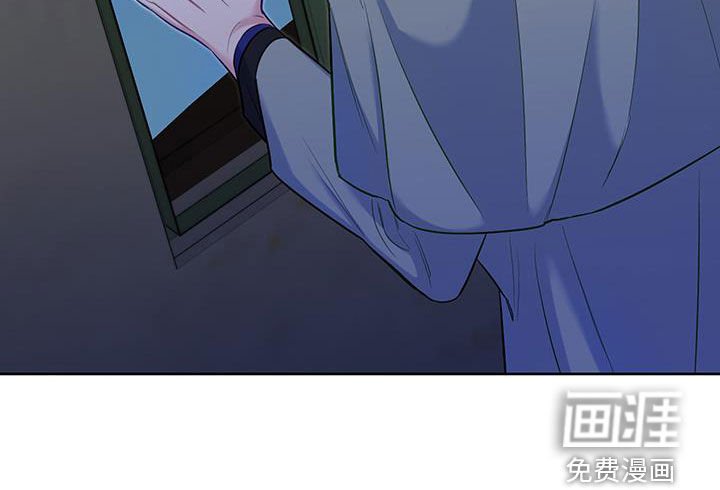第71章：【第二季】庆祝