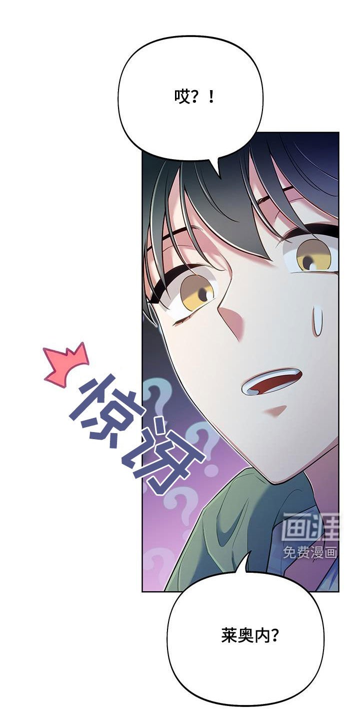 第72章：【第二季】尽我所能