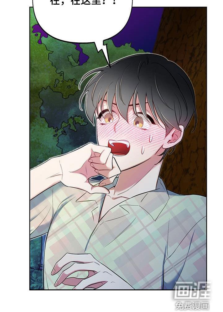 第72章：【第二季】尽我所能