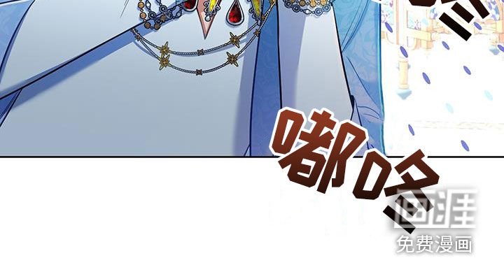 第75章：【第二季】异国王妃