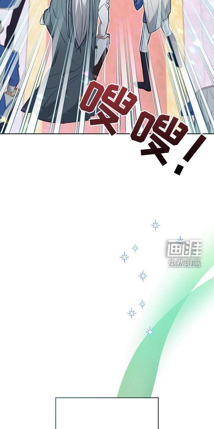 第76章：【第二季】抵达