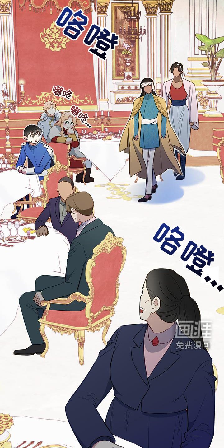 第77章：【第二季】命中注定