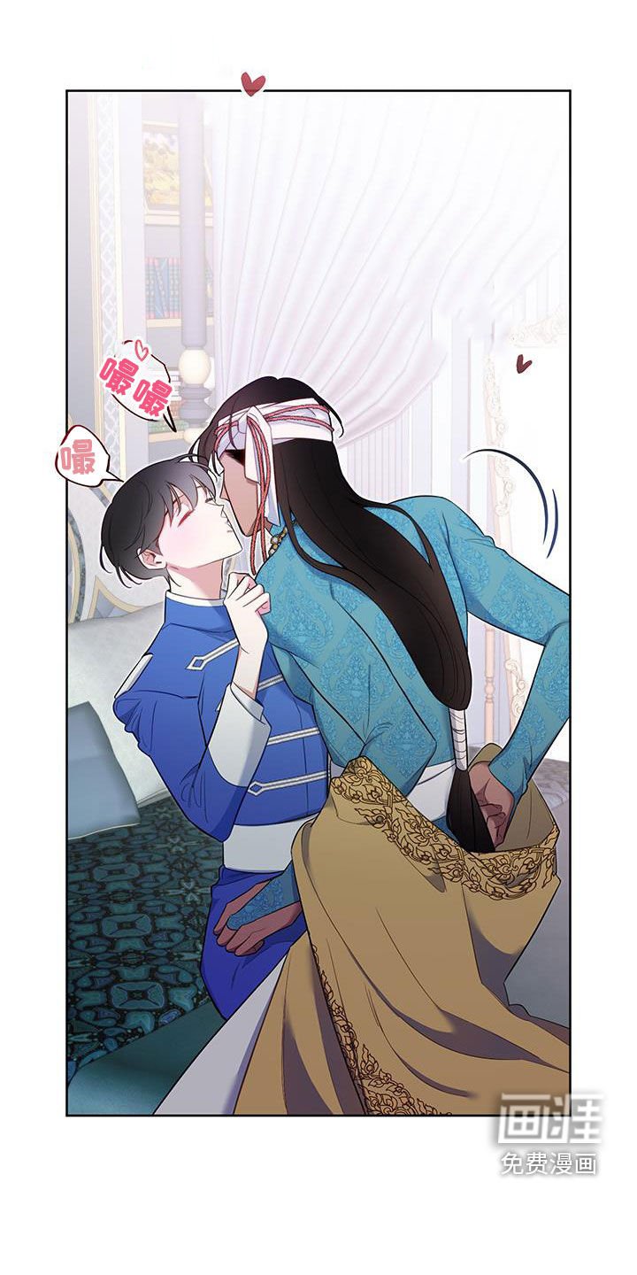 第79章：【第二季】三个人