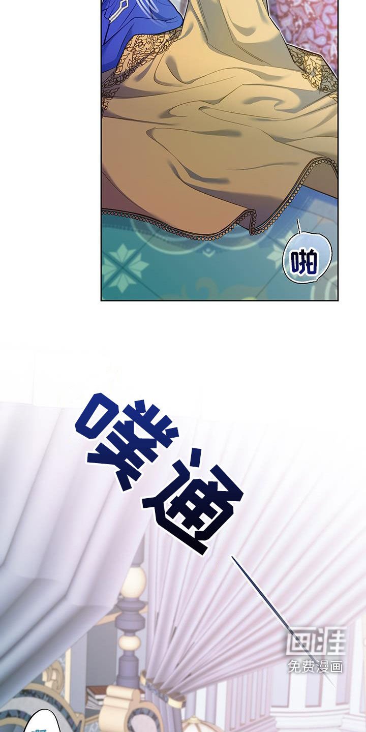 第79章：【第二季】三个人