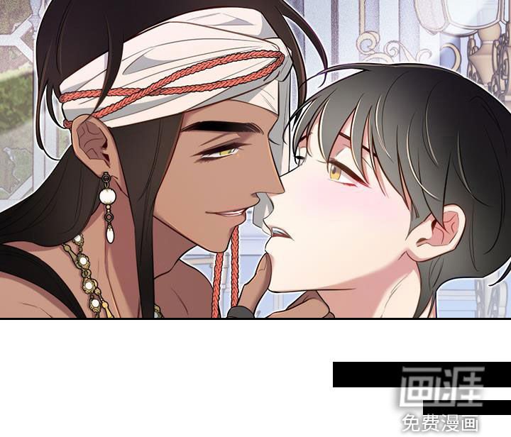 第79章：【第二季】三个人