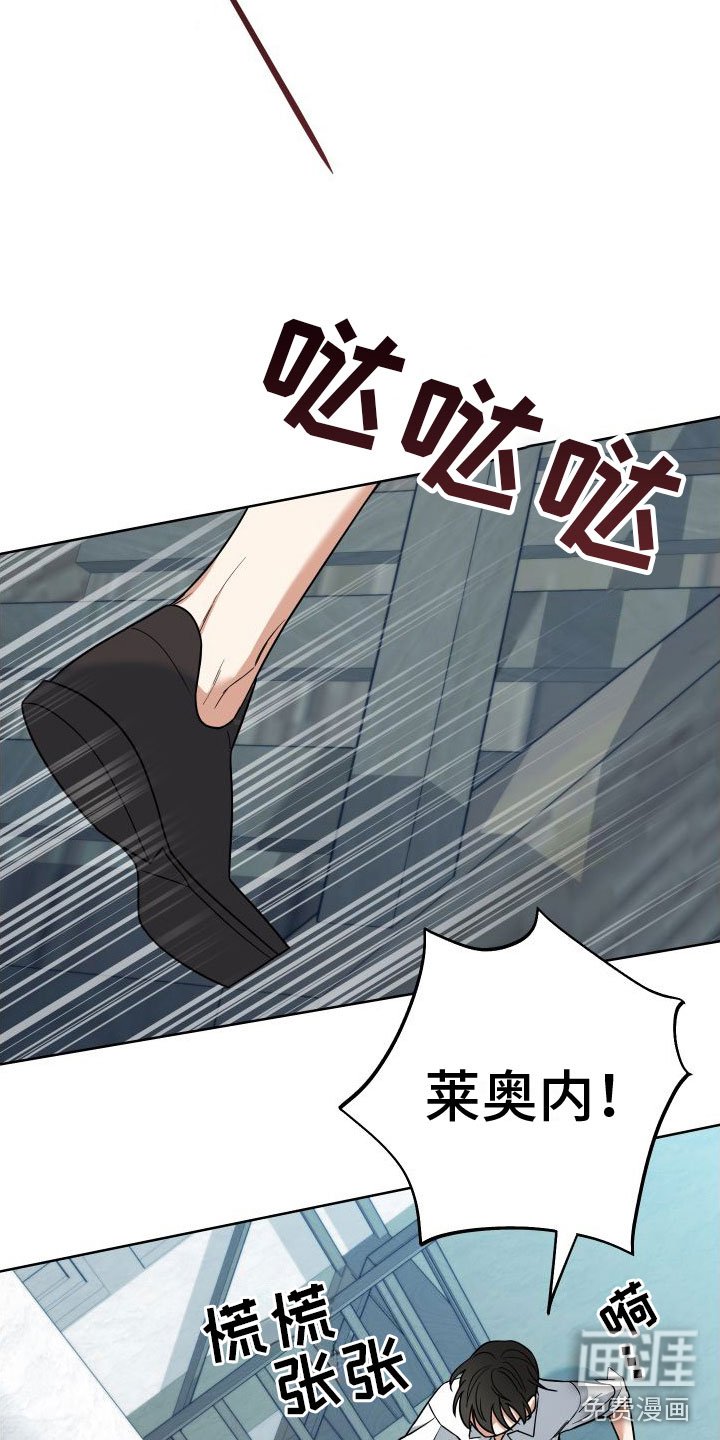 第8章：这是祷告？