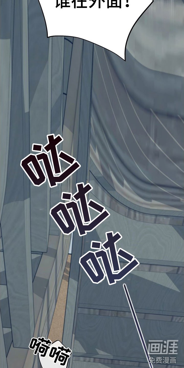 第8章：这是祷告？