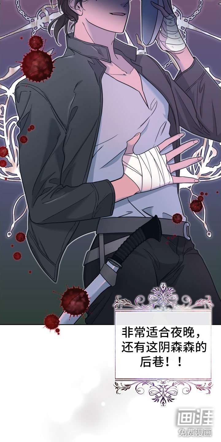 第8章：这是祷告？