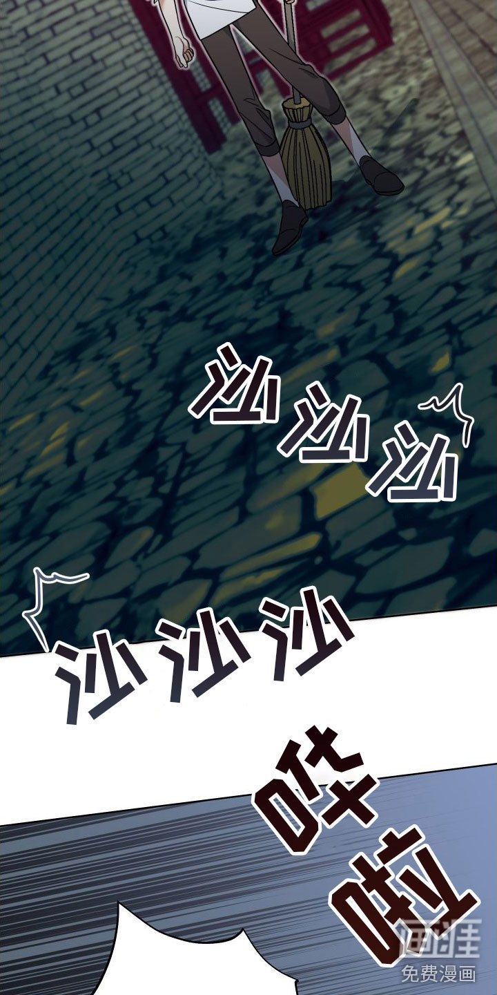 第8章：这是祷告？