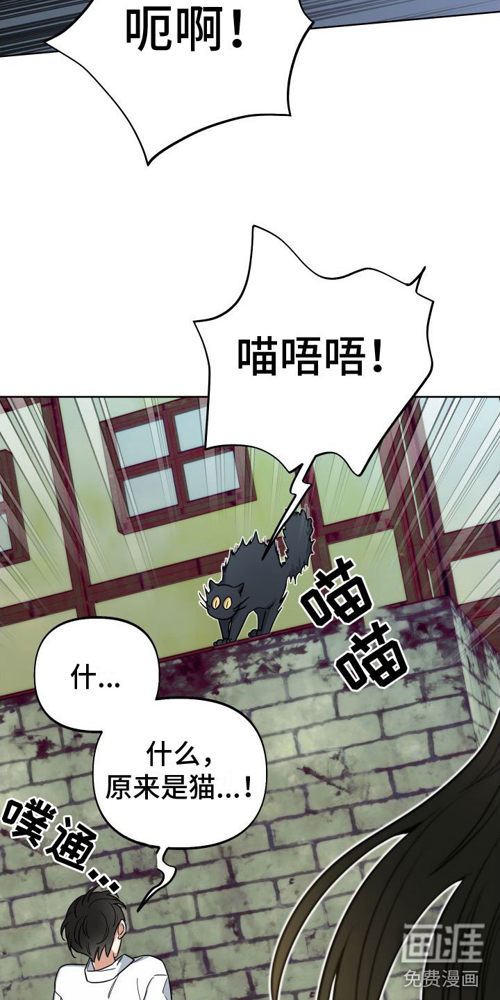 第8章：这是祷告？