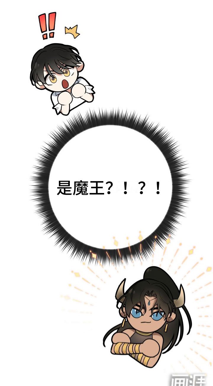 第8章：这是祷告？