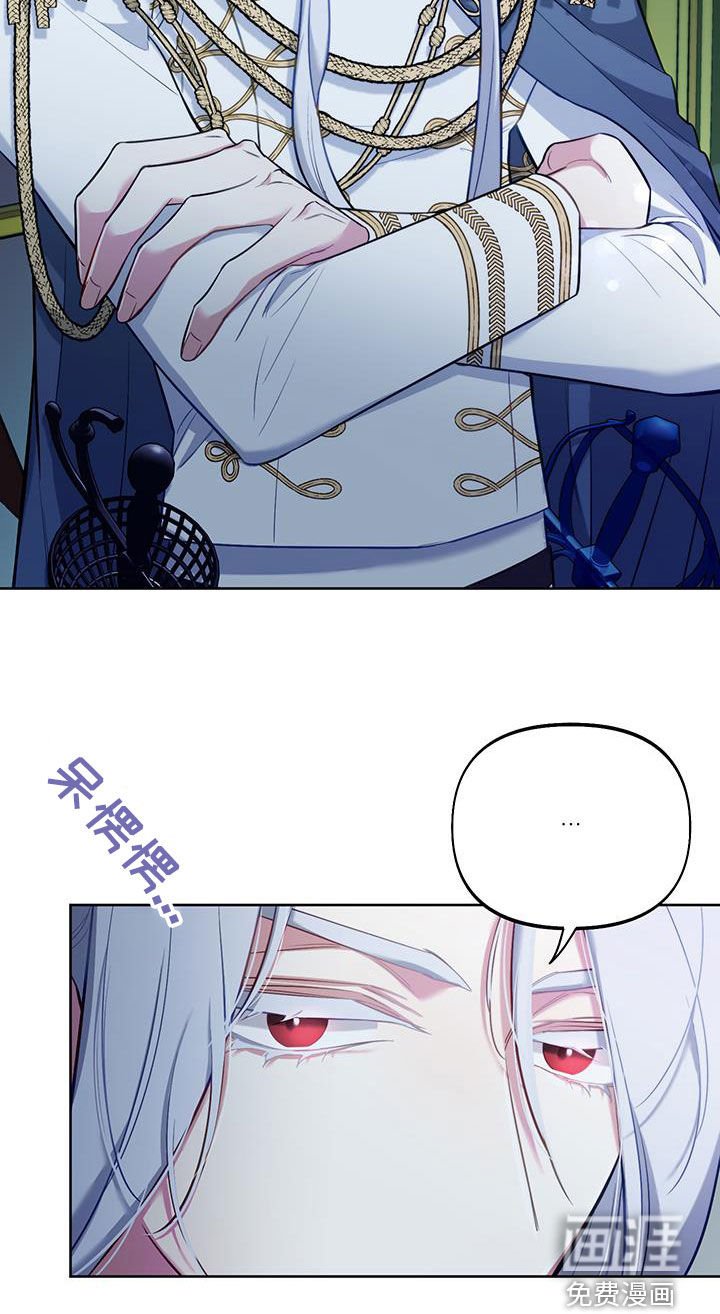 第80章：【第二季】提议