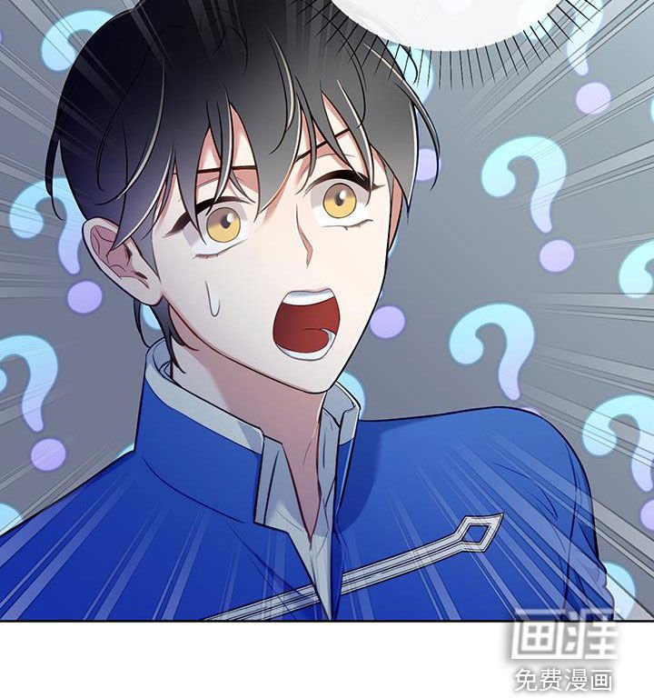 第80章：【第二季】提议