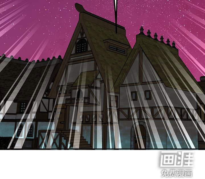 第84章：【第二季】道歉
