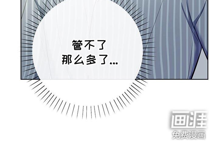 第85章：【第二季】机会