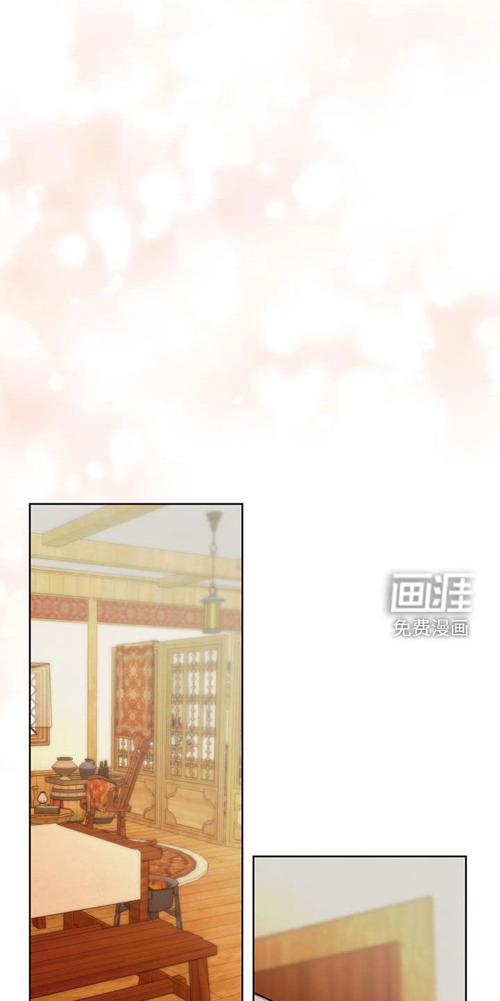 第86章：【第二季】不会撒谎