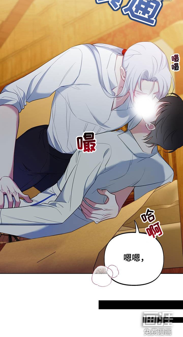 第87章：【第二季】跟着心走