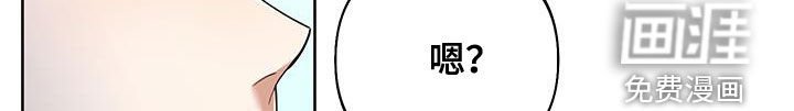 第88章：【第二季】偷剑