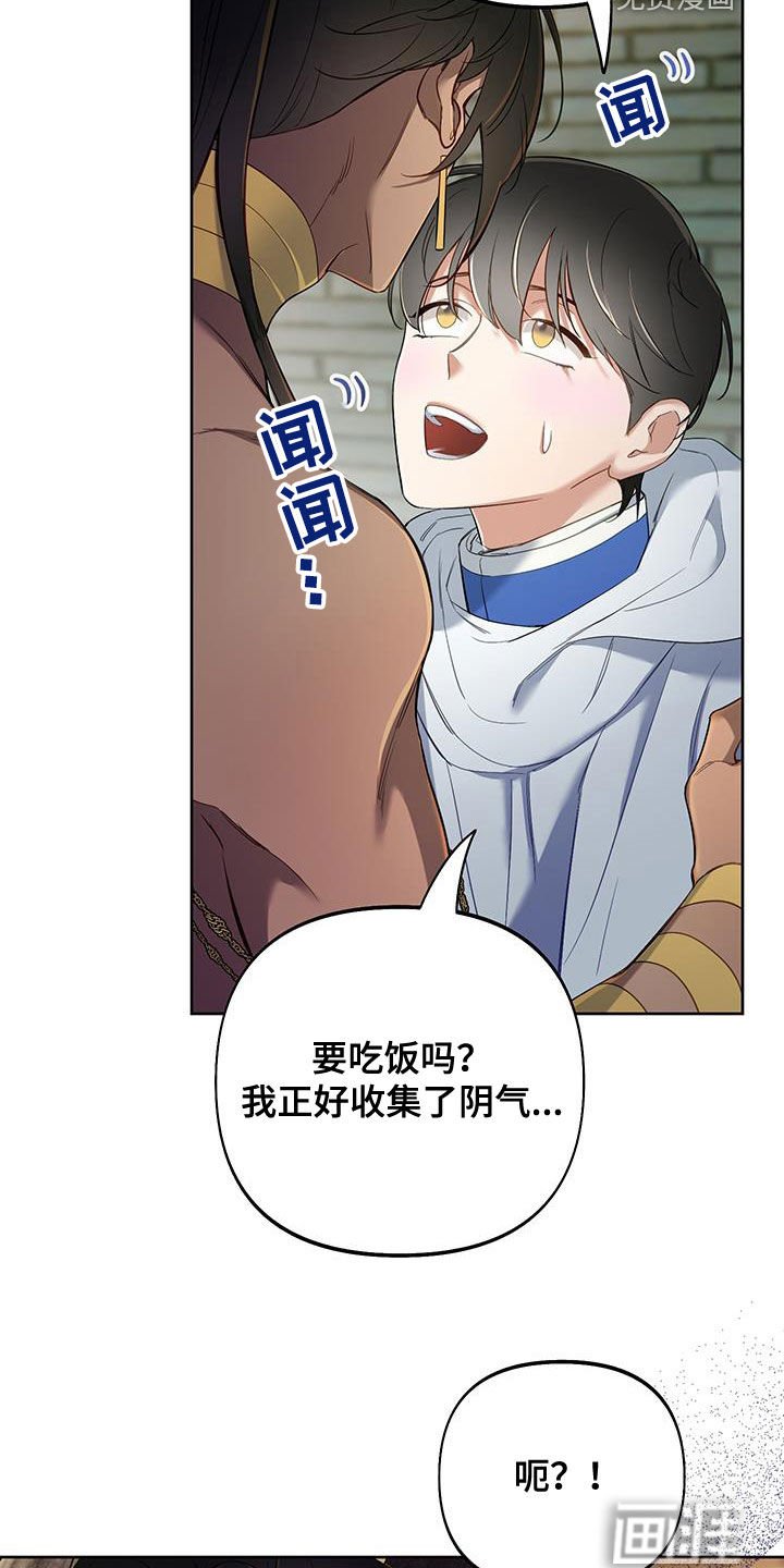第89章：【第二季】剑碎
