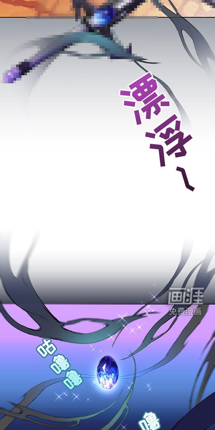 第89章：【第二季】剑碎