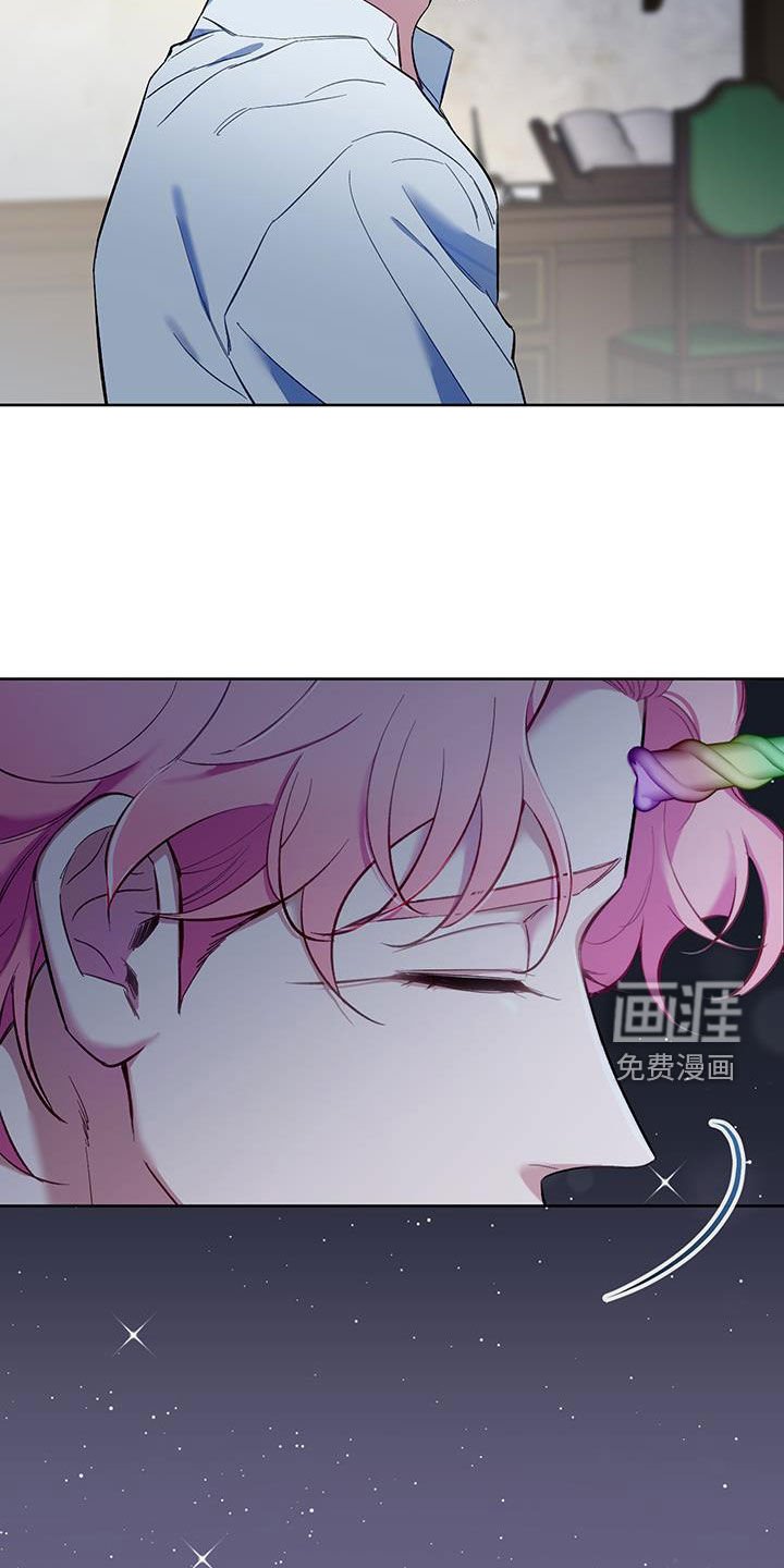 第95章：【第二季】遗忘