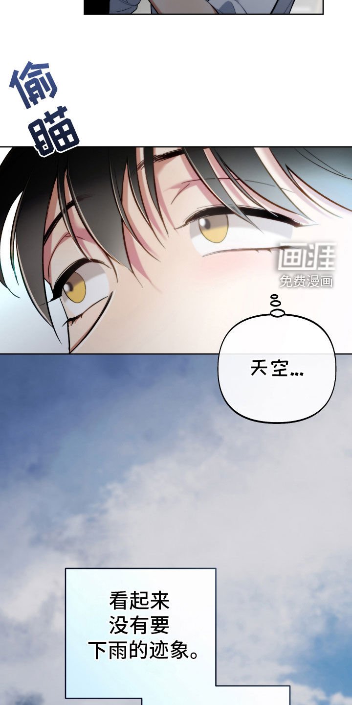 第98章：【第二季】我没有偷懒