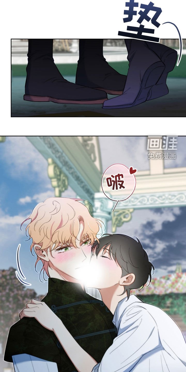 第98章：【第二季】我没有偷懒