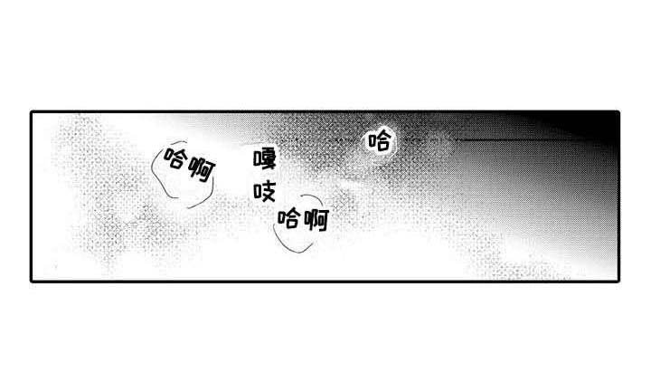 第19章：如愿以偿