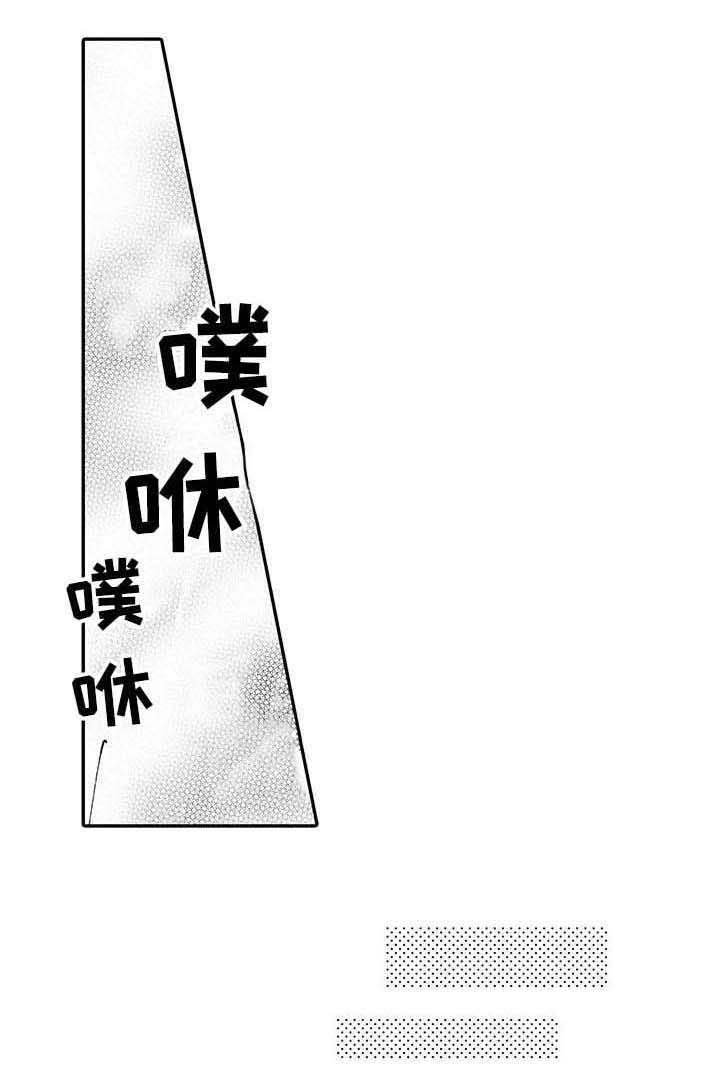 第22章：只有你（完结）