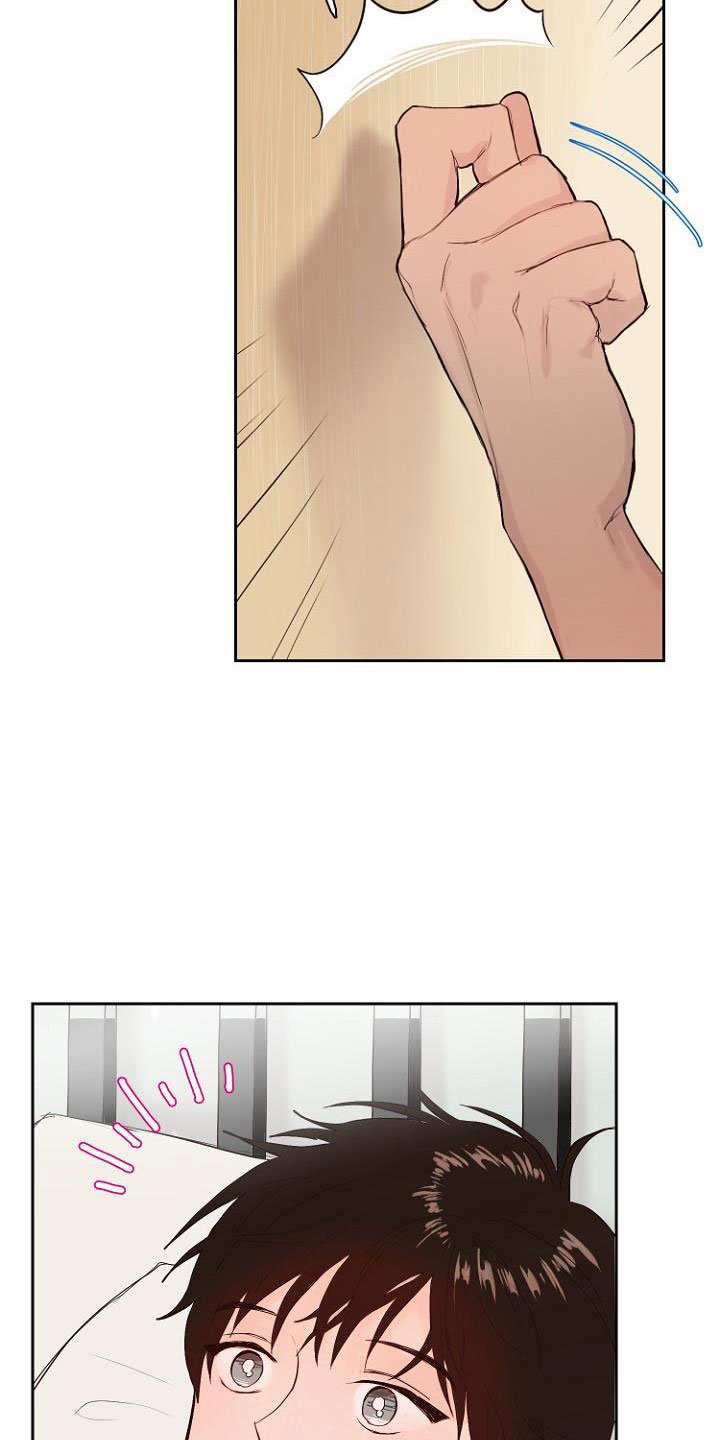 第10章：死亡留言