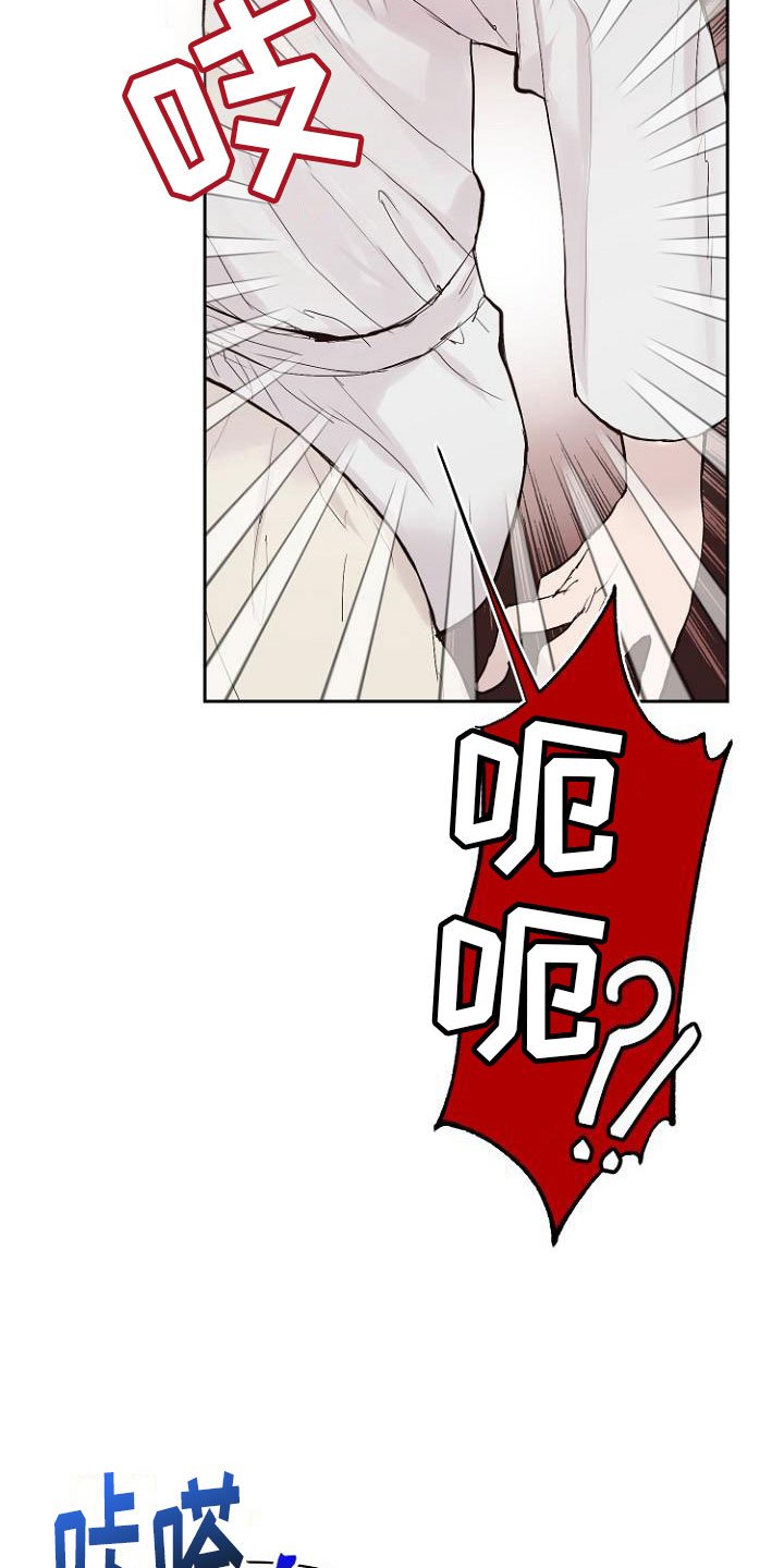 第10章：死亡留言