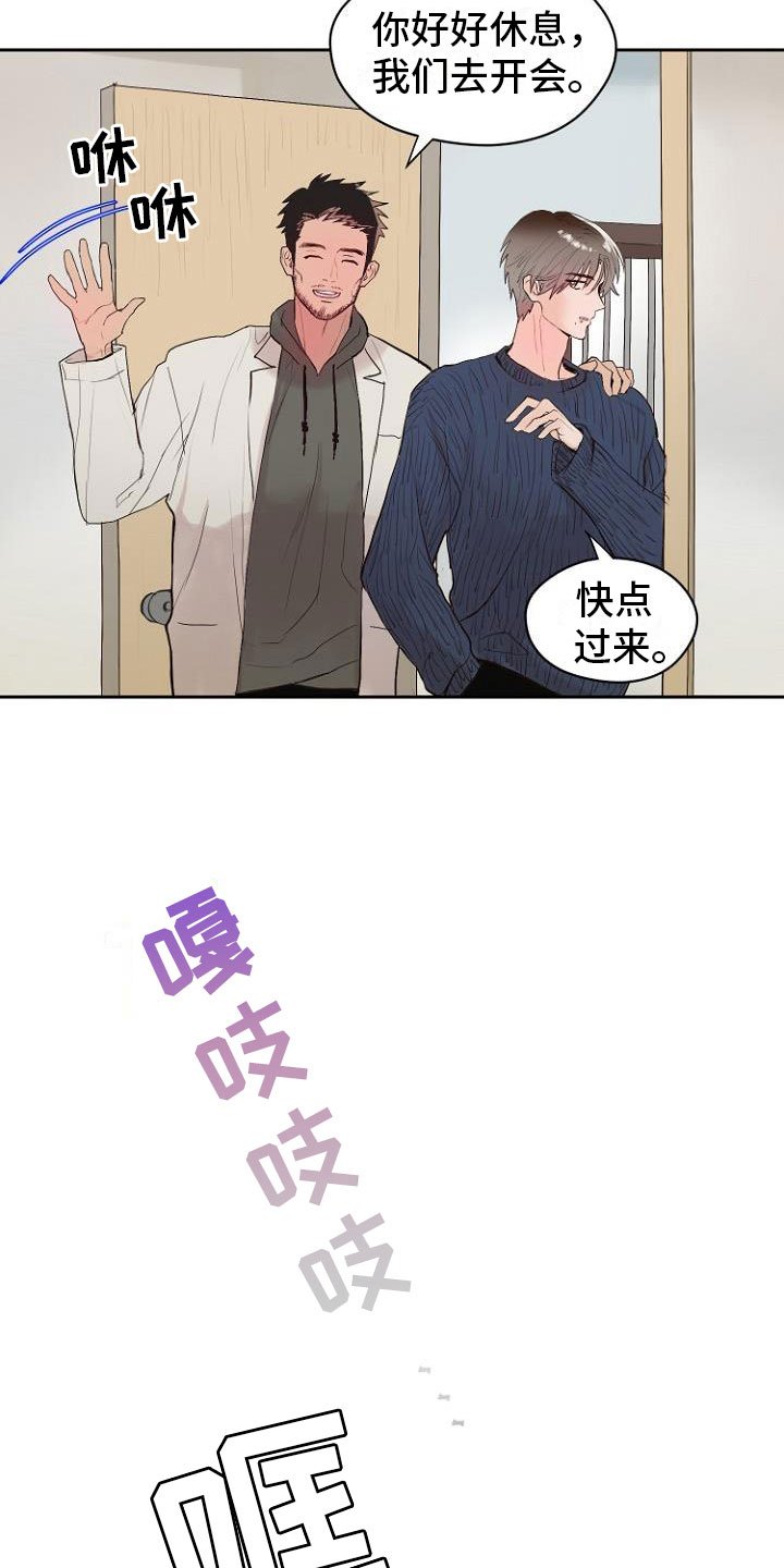 第10章：死亡留言