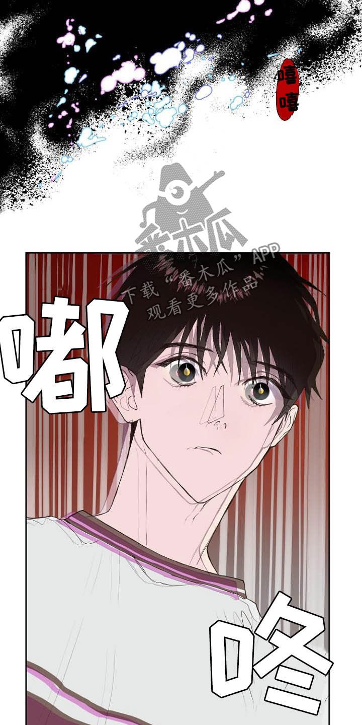 第11章：弃车保帅
