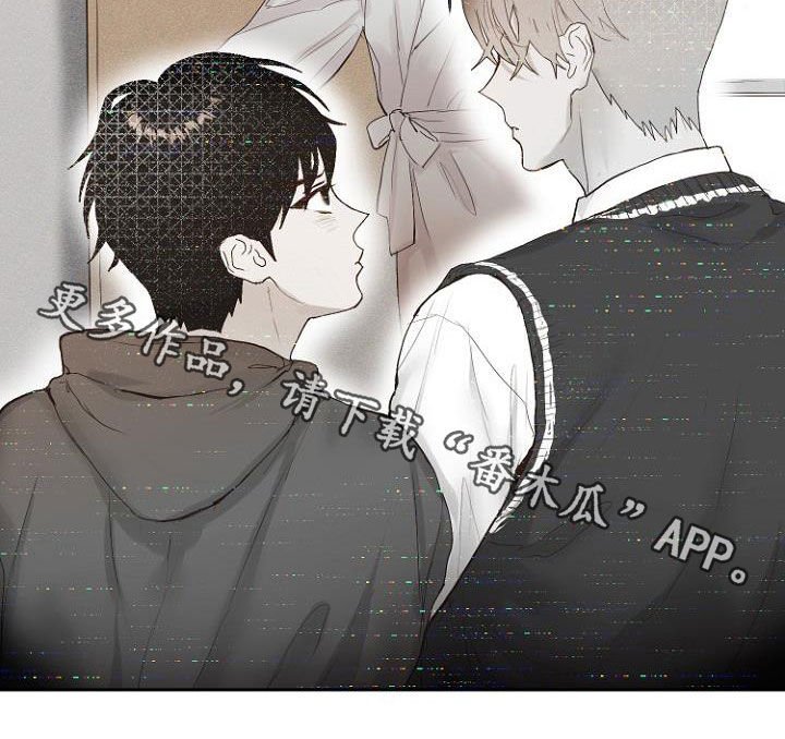 第13章：还没结束