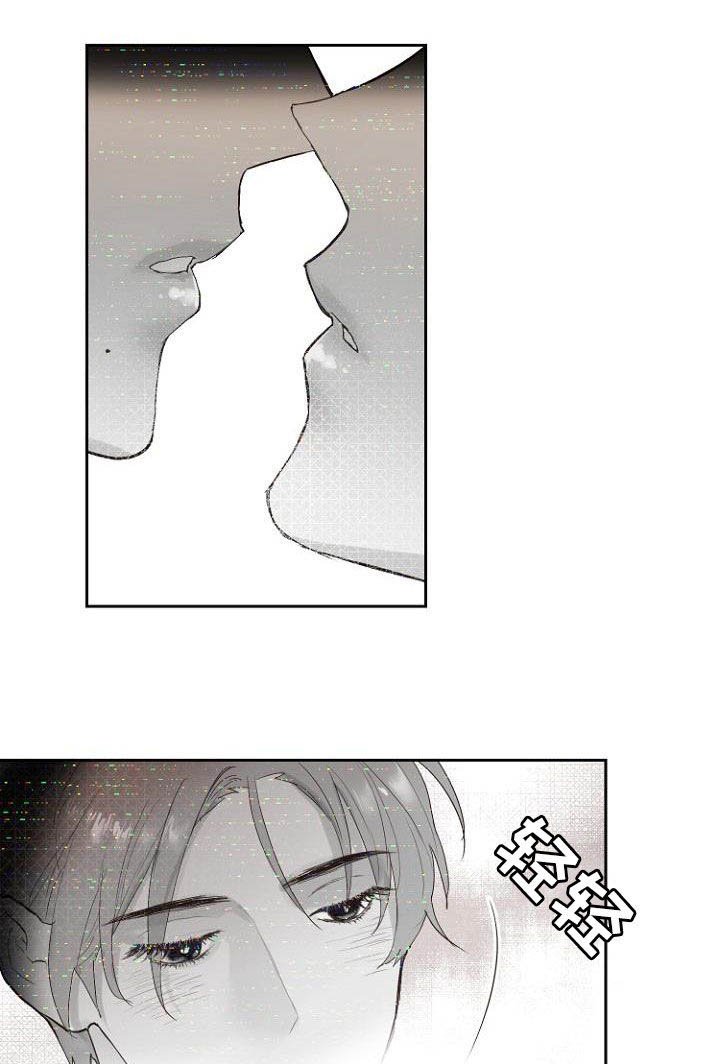第14章：进展一致