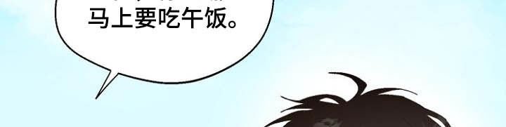 第15章：回不去了