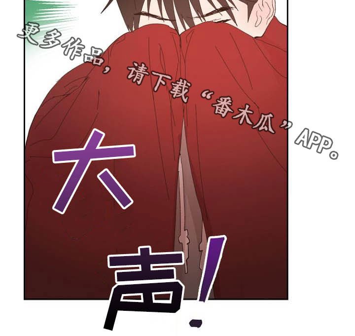 第15章：回不去了