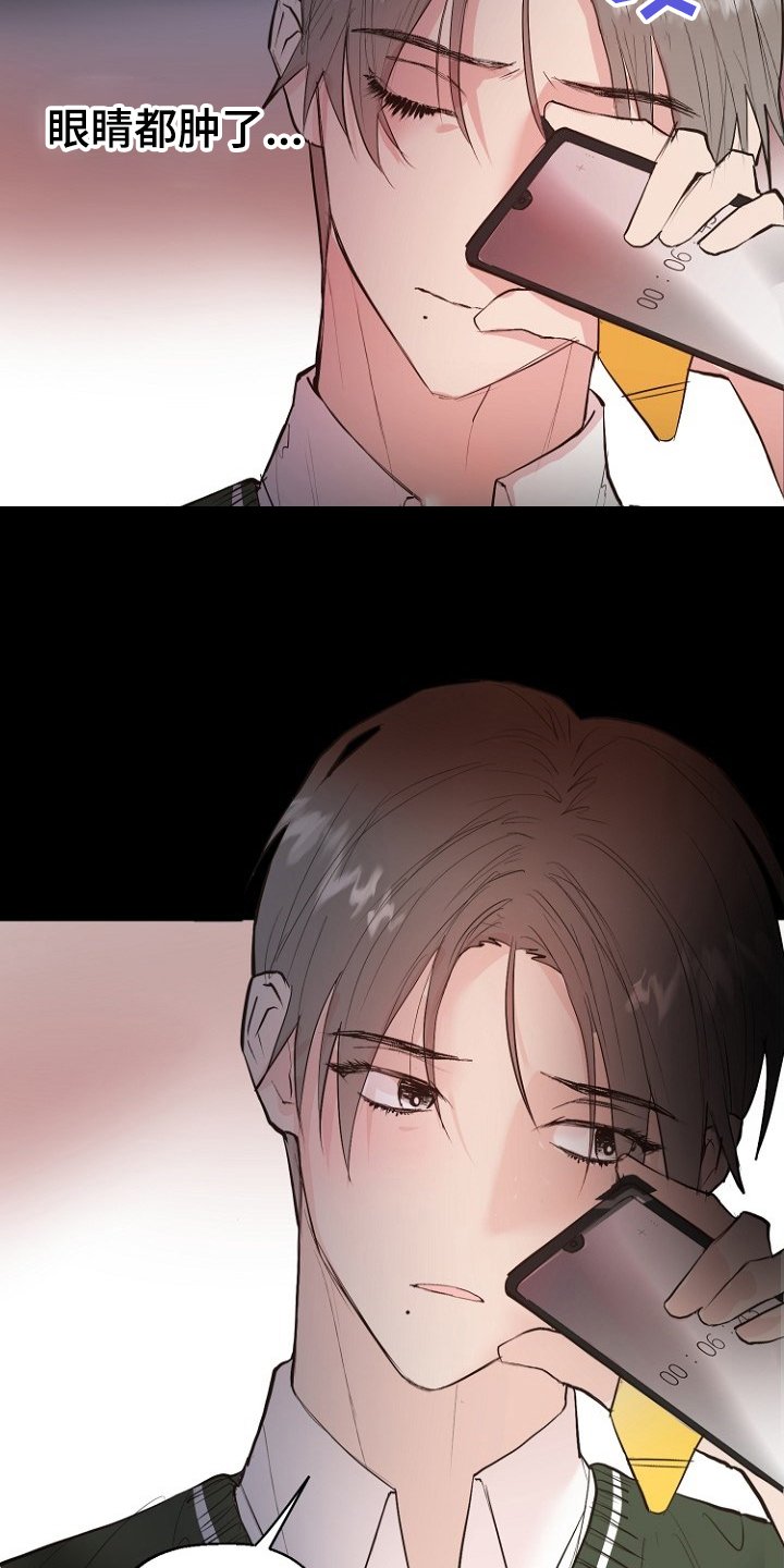 第21章：必须醒来