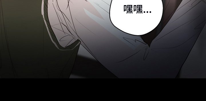 第21章：必须醒来