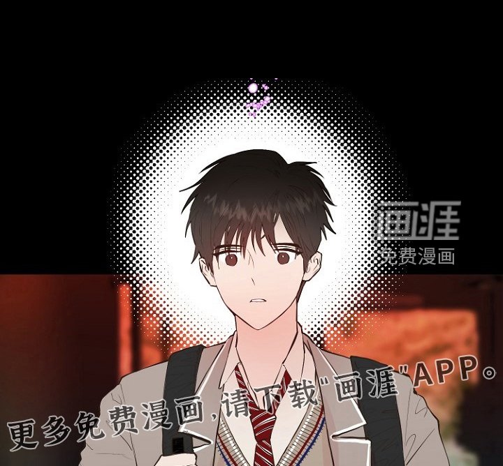 第25章：怎样回应