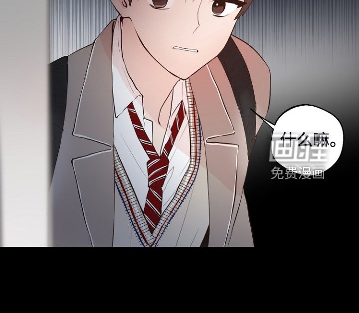 第25章：怎样回应
