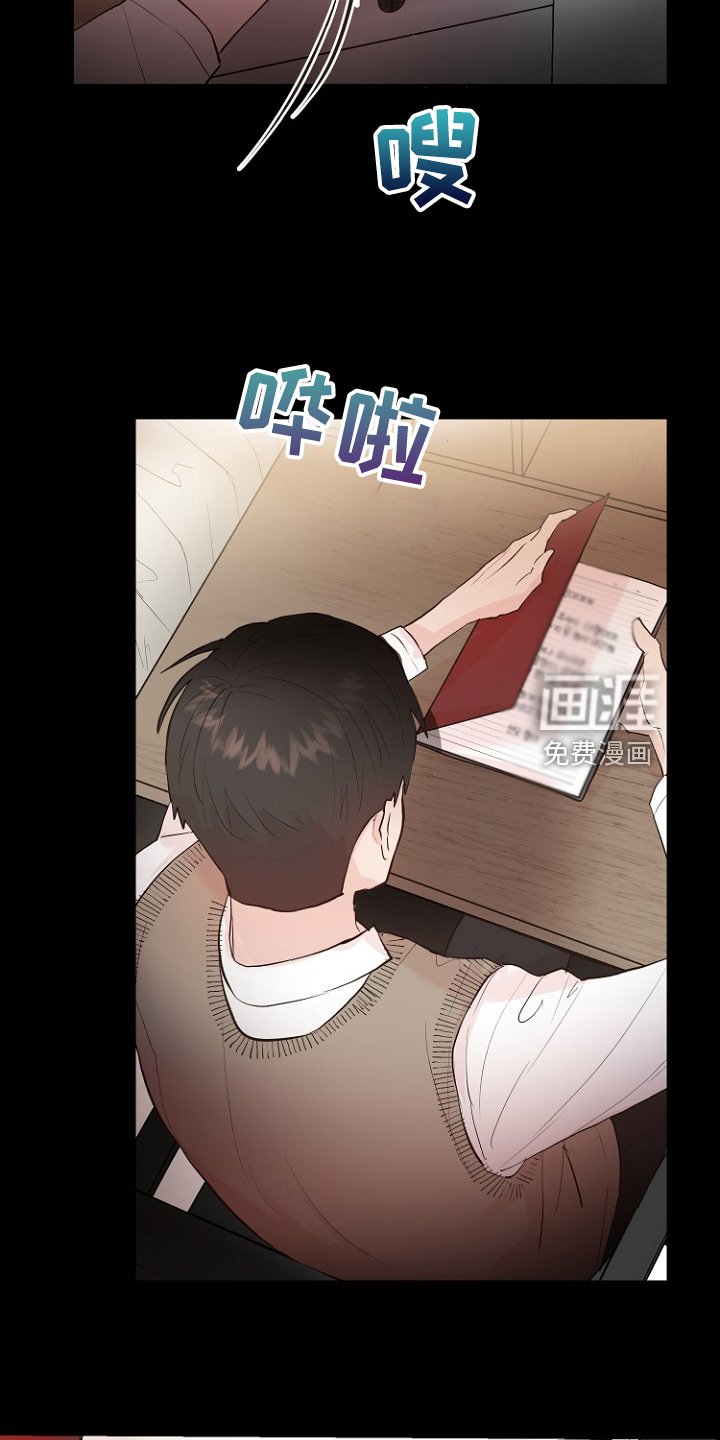 第25章：怎样回应
