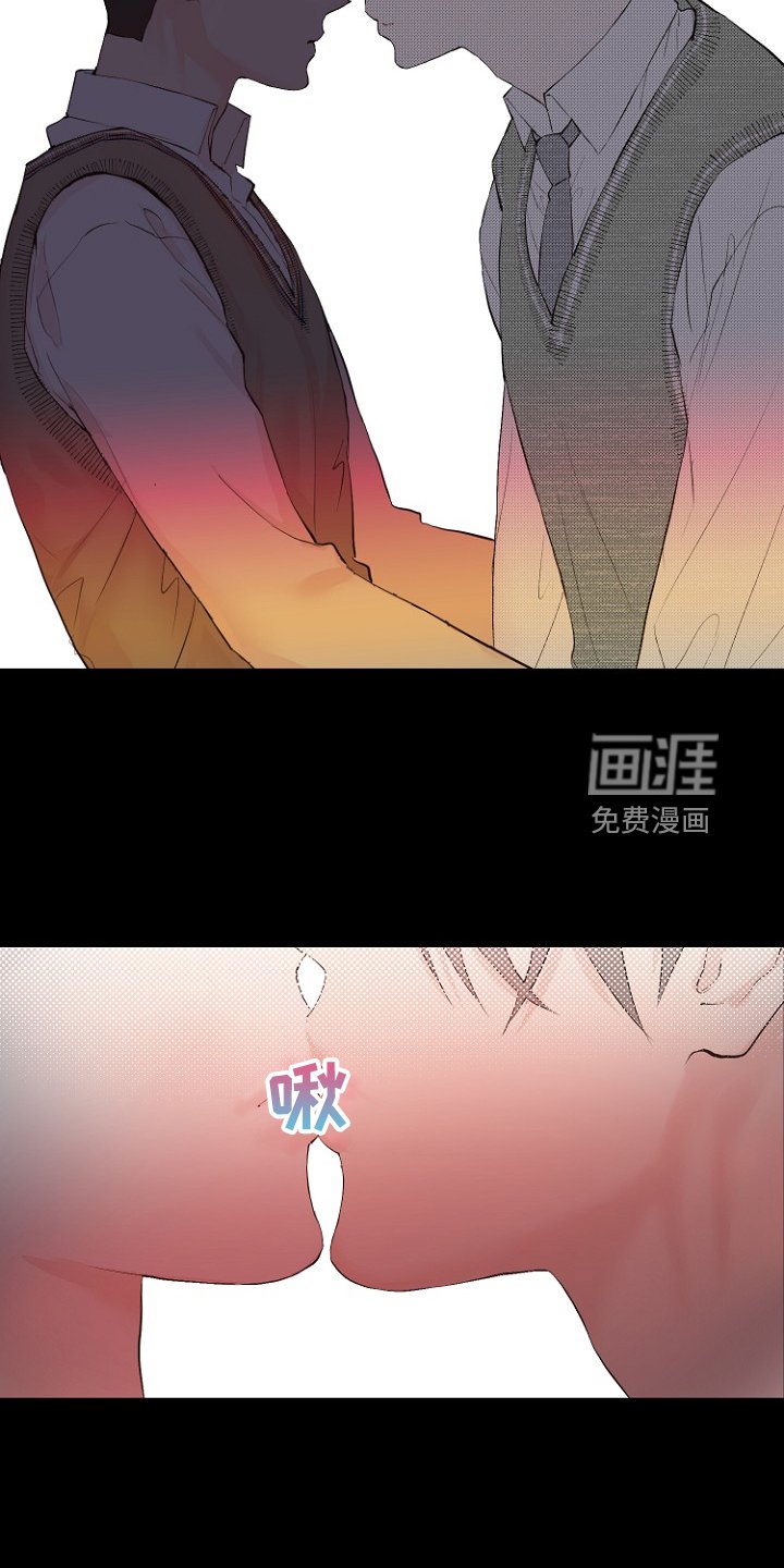 第25章：怎样回应