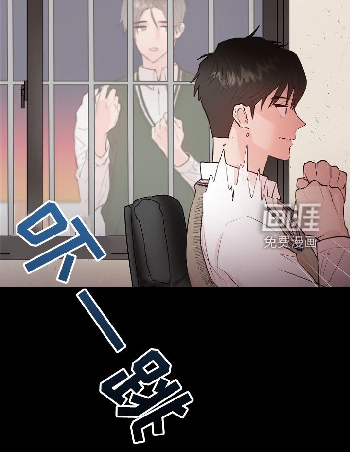 第25章：怎样回应